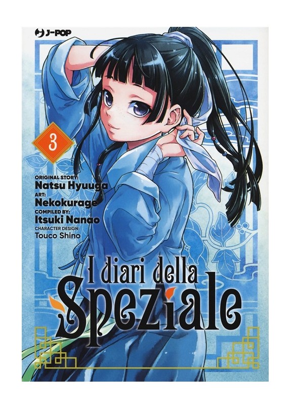 I DIARI DELLA SPEZIALE N.3