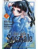 I DIARI DELLA SPEZIALE N.3