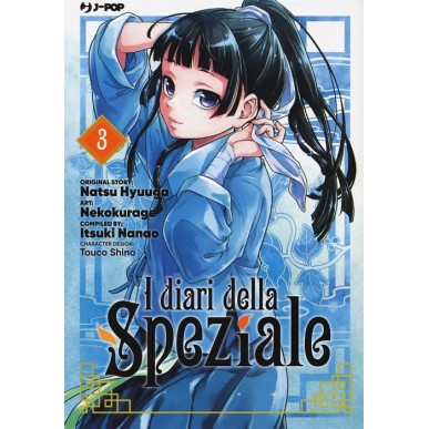 I DIARI DELLA SPEZIALE N.3