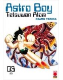 ASTRO BOY N.3