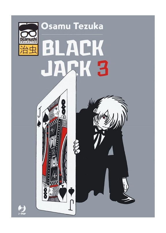 OSAMUSHI COLLECTION  BLACK JACK N.3 (DI 15)