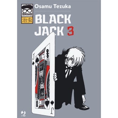 OSAMUSHI COLLECTION  BLACK JACK N.3 (DI 15)