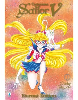 CODENAME SAILOR V ETERNAL ED. N.1 (DI 2)