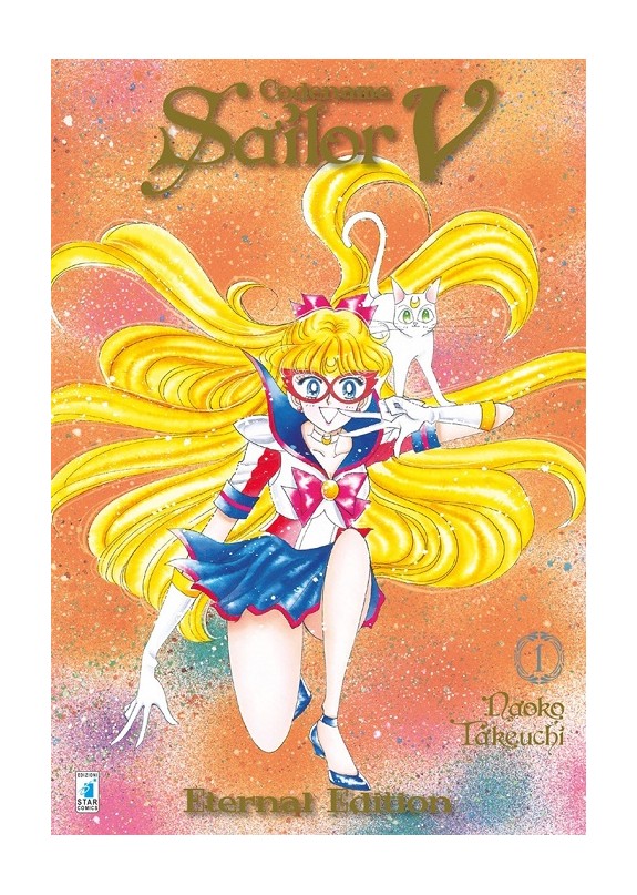 CODENAME SAILOR V ETERNAL ED. N.1 (DI 2)