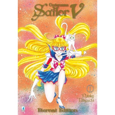 CODENAME SAILOR V ETERNAL ED. N.1 (DI 2)