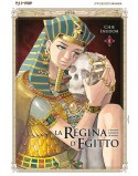 LA REGINA D'EGITTO - L'OCCHIO AZZURRO DI HORUS N.8 (DI 9)