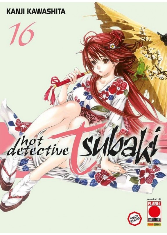 HOT DETECTIVE TSUBAKI N.16