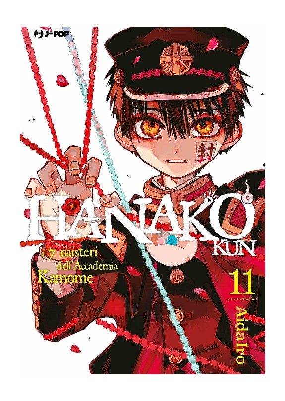 HANAKO-KUN -  I 7 MISTERI DELL'ACCADEMIA KAMOME N.11