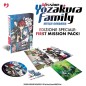 MISSION: YOZAKURA FAMILY N.1 FIRST MISSION PACK