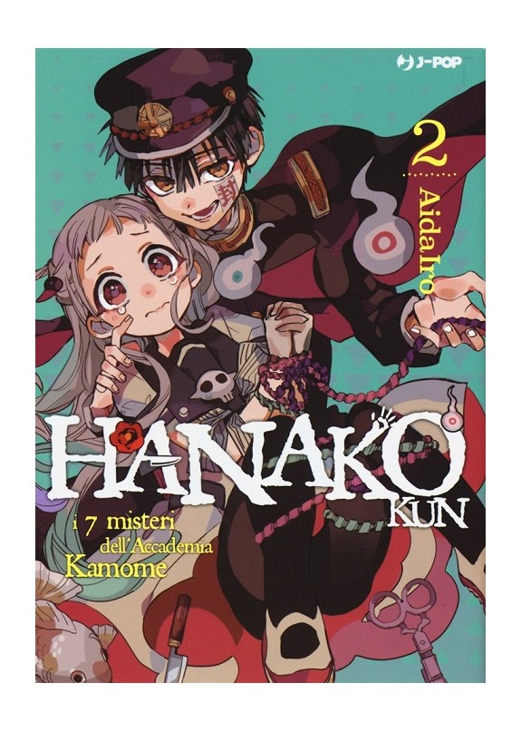 HANAKO-KUN -  I 7 MISTERI DELL'ACCADEMIA KAMOME N.2