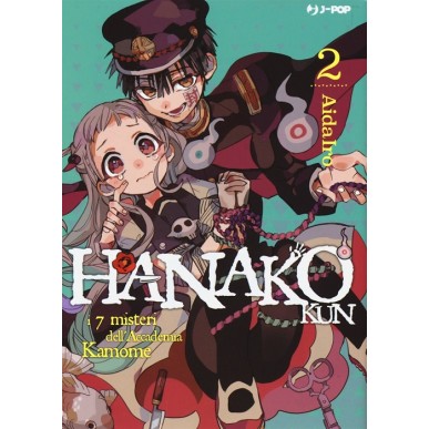 HANAKO-KUN -  I 7 MISTERI DELL'ACCADEMIA KAMOME N.2