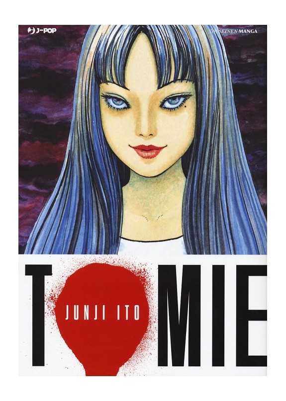 JUNJI ITO TOMIE (VOLUME UNICO)