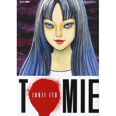 JUNJI ITO TOMIE (VOLUME UNICO)