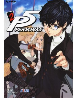 PERSONA 5 N.2