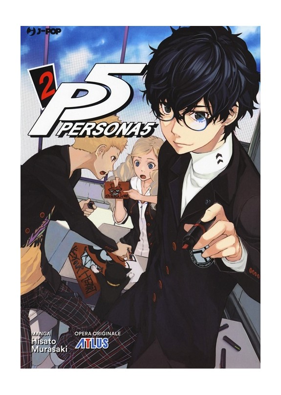 PERSONA 5 N.2