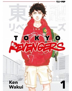 TOKYO REVENGERS N.1 (DI 31)