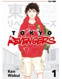 TOKYO REVENGERS N.1 (DI 31)