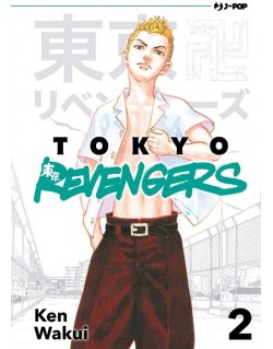 TOKYO REVENGERS N.2 (DI 31)