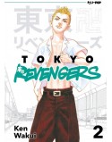 TOKYO REVENGERS N.2 (DI 31)