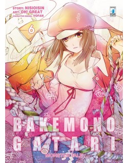 BAKEMONOGATARI N.6 (DI 22)