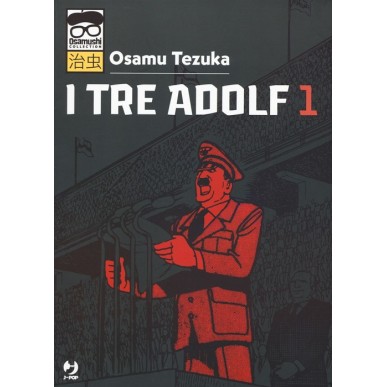 I TRE ADOLF N.1 (DI 2) OSAMUSHI COLLECTION