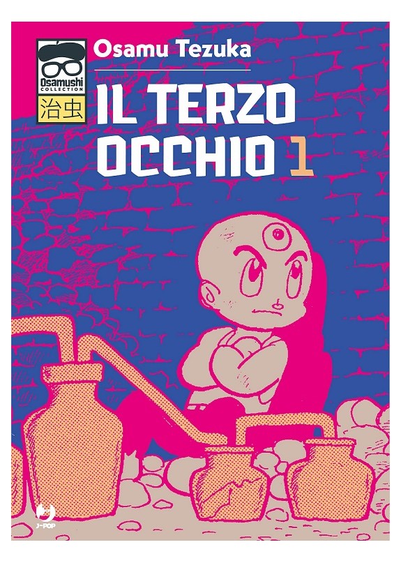 IL TERZO OCCHIO N.1 (DI 7)