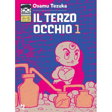 IL TERZO OCCHIO N.1 (DI 7)