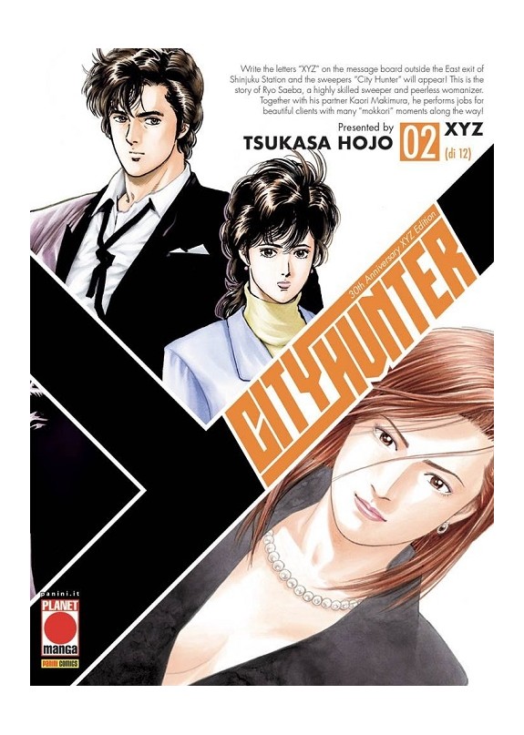 CITY HUNTER XYZ N.2 (di 12)