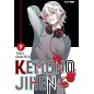 KEMONO JIHEN N.7