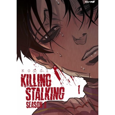 KILLING STALKING SEASON 3  N.1