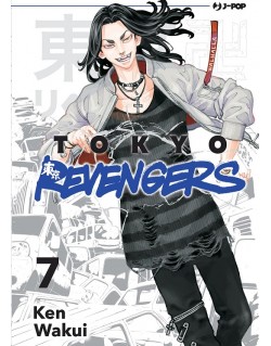 TOKYO REVENGERS N.7 (DI 31)