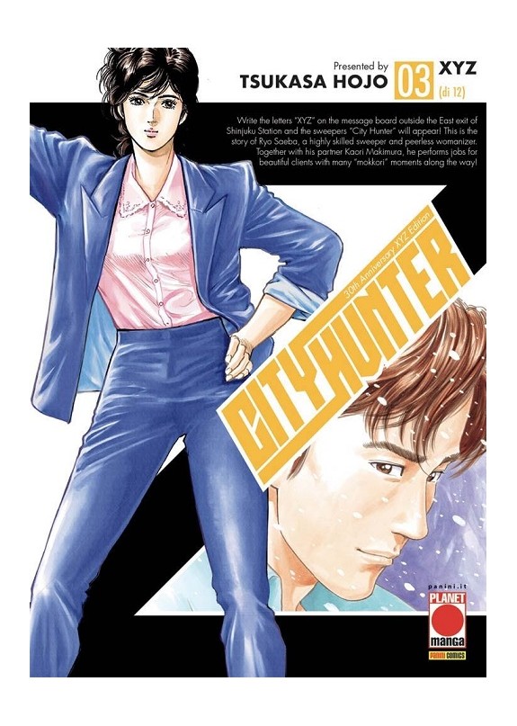 CITY HUNTER XYZ N.3 (di 12)