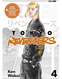 TOKYO REVENGERS N.4 (DI 31)