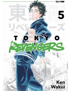 TOKYO REVENGERS N.5 (DI 31)