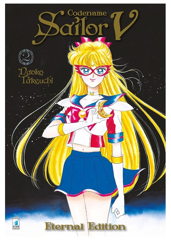 CODENAME SAILOR V ETERNAL ED. N.2 (DI 2)