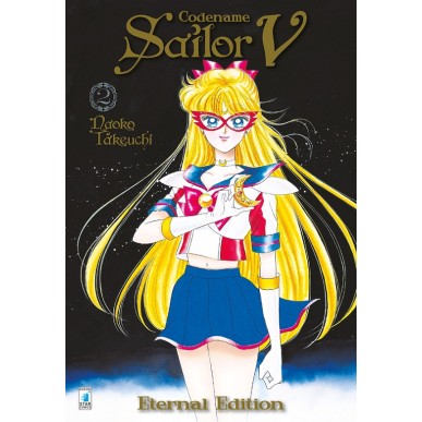 CODENAME SAILOR V ETERNAL ED. N.2 (DI 2)