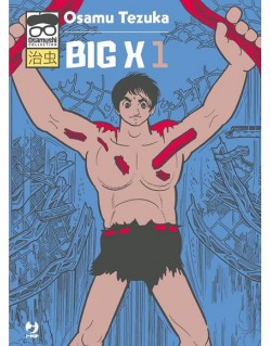 OSAMUSHI COLLECTION 
- BIG X N.1 (DI 2)