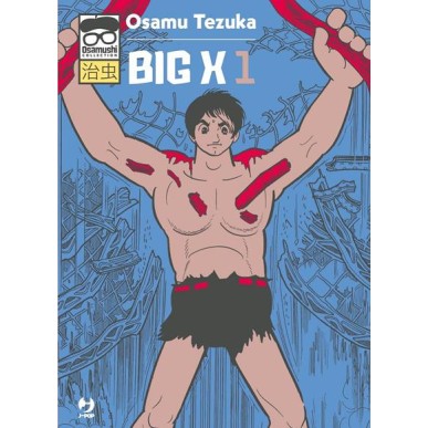 OSAMUSHI COLLECTION 
- BIG X N.1 (DI 2)