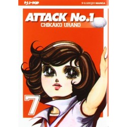 ATTACK NO.1 N.7