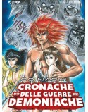 CRONACHE DELLE GUERRE DEMONIACHE (VOLUME UNICO)