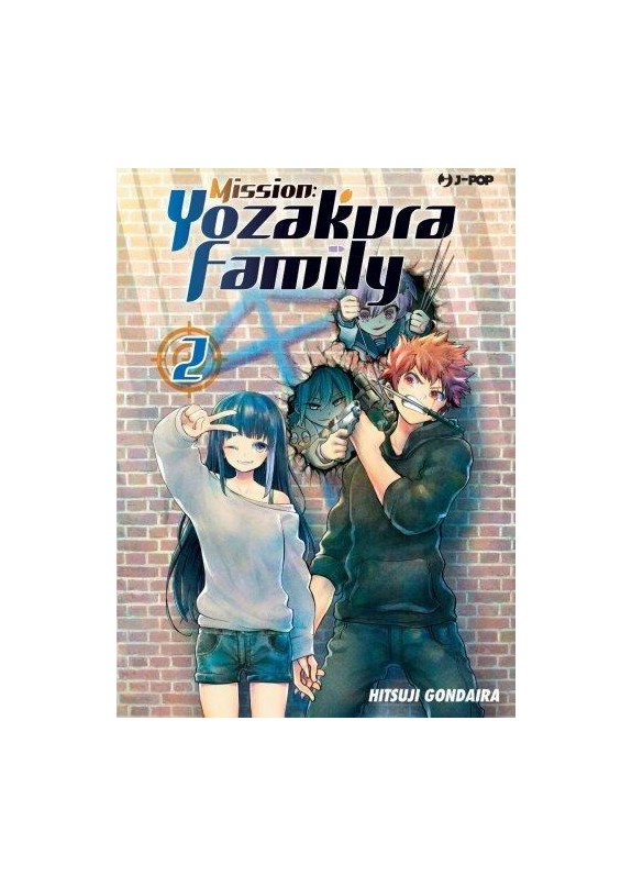 MISSION: YOZAKURA FAMILY N.2