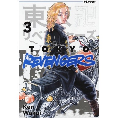 TOKYO REVENGERS N.3 (DI 31)