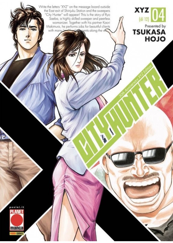 CITY HUNTER XYZ N.4 (di 12)