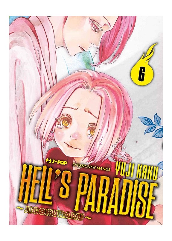 HELL'S PARADISE N.6 (di 13)