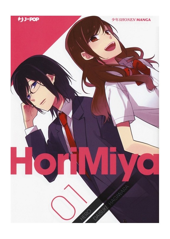 HORIMIYA N.1 (di 16)