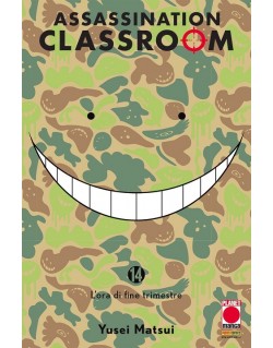 ASSASSINATION CLASSROOM N.14 (DI 21)