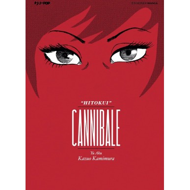 CANNIBALE (VOLUME UNICO)