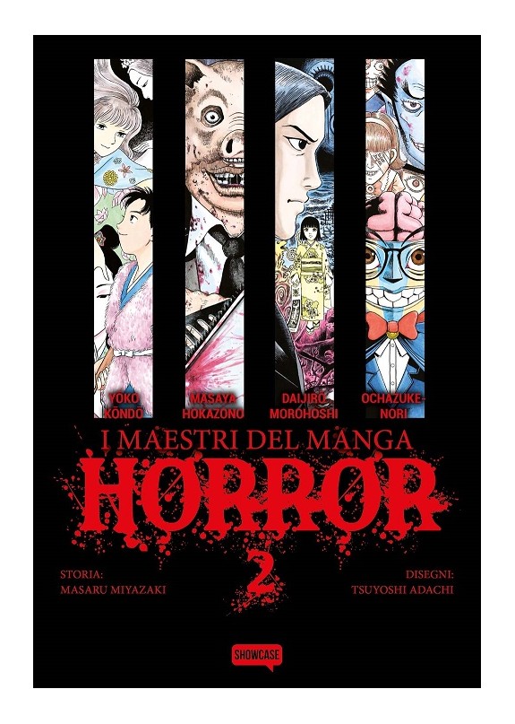 I MAESTRI DEL MANGA HORROR N.2