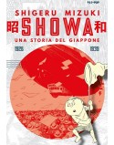 SHOWA UNA STORIA DEL GIAPPONE N.1 (DI 4)