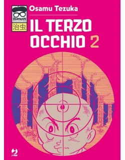 IL TERZO OCCHIO N.2 (DI 7)